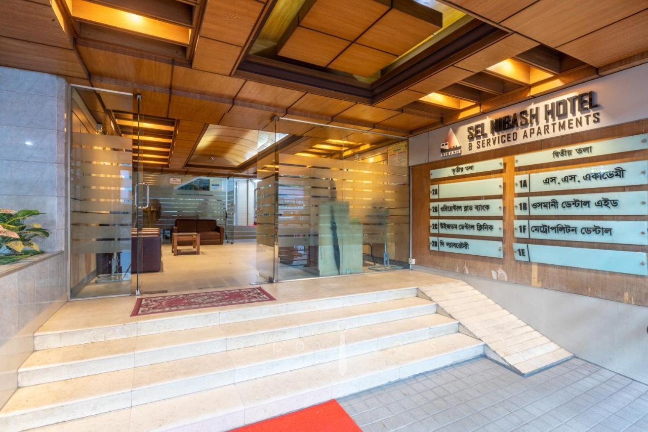 Sel Nibash Hotel & Serviced Apartments Dhaka Eksteriør bilde